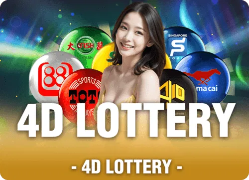 4D Lottery